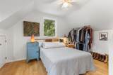 69 Apple Court - Photo 22