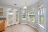 6064 Buck Ward Road - Photo 8