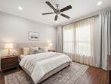 208 Meadow Lake Drive - Photo 28