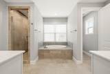 208 Meadow Lake Drive - Photo 38