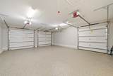 208 Meadow Lake Drive - Photo 64