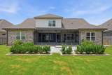 208 Meadow Lake Drive - Photo 65