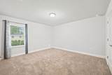 1960 Edgewood Drive - Photo 42