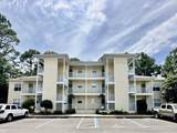200 Sandestin Lane - Photo 5