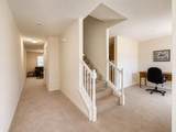 232 Swaying Pine Court - Photo 3