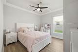 42 Flora Lane - Photo 23