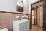 116 Hudson Drive - Photo 22