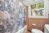 116 Hudson Drive - Photo 23