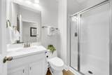 283 Sweet Tea Lane - Photo 51