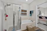 36 Corte Bambu - Photo 26