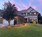 481 Windchime Way - Photo 1