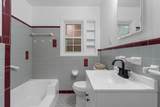 218 Katherine Place - Photo 22