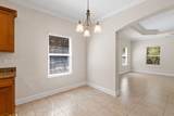 233 Whitman Way - Photo 20