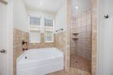288 Fanny Ann Way - Photo 14
