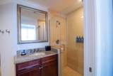 10 Harbor Boulevard - Photo 11
