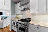 37 Compass Point Way - Photo 13