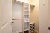 2252 Crystal Cove Lane - Photo 23