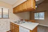 201 Bartonwood Court - Photo 18