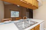 201 Bartonwood Court - Photo 19