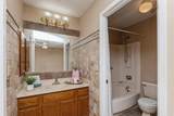 201 Bartonwood Court - Photo 25