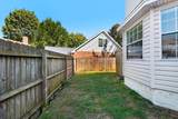 880 Brande Court - Photo 10