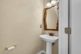 880 Brande Court - Photo 23