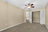 880 Brande Court - Photo 40