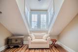 105 Carillon Market Street - Photo 33