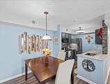 4075 Dancing Cloud Court - Photo 8