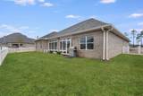 116 Wayne Trail - Photo 2
