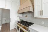 206 Sloat Court - Photo 16