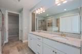 125 Perimeter Place - Photo 13