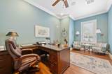 229 Mooney Road - Photo 57