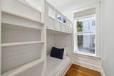 89 Clipper Street - Photo 47