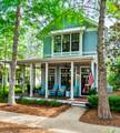 23 Winterberry Circle - Photo 1