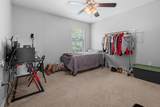 104 Lear Court - Photo 18