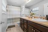 104 Lear Court - Photo 22