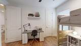 62 Pintail Boulevard - Photo 37