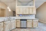 121 Trenton Avenue - Photo 8