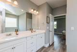 254 Concert Court - Photo 21