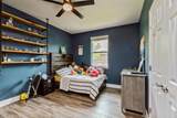 254 Concert Court - Photo 26