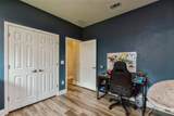 254 Concert Court - Photo 27