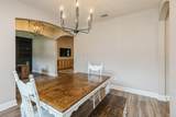 254 Concert Court - Photo 5
