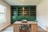 254 Concert Court - Photo 6