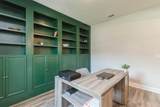 254 Concert Court - Photo 8