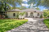 215 Mattie's Way - Photo 2