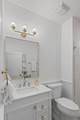 18 Olivia Lane - Photo 24