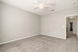 101 Matt Boulevard - Photo 28