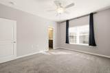 101 Matt Boulevard - Photo 31