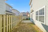 101 Matt Boulevard - Photo 5